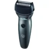 Alba4Men Shaver Waterproof (105) -Armani Salgsbutik alba4men shaver waterproof 105 1683706405