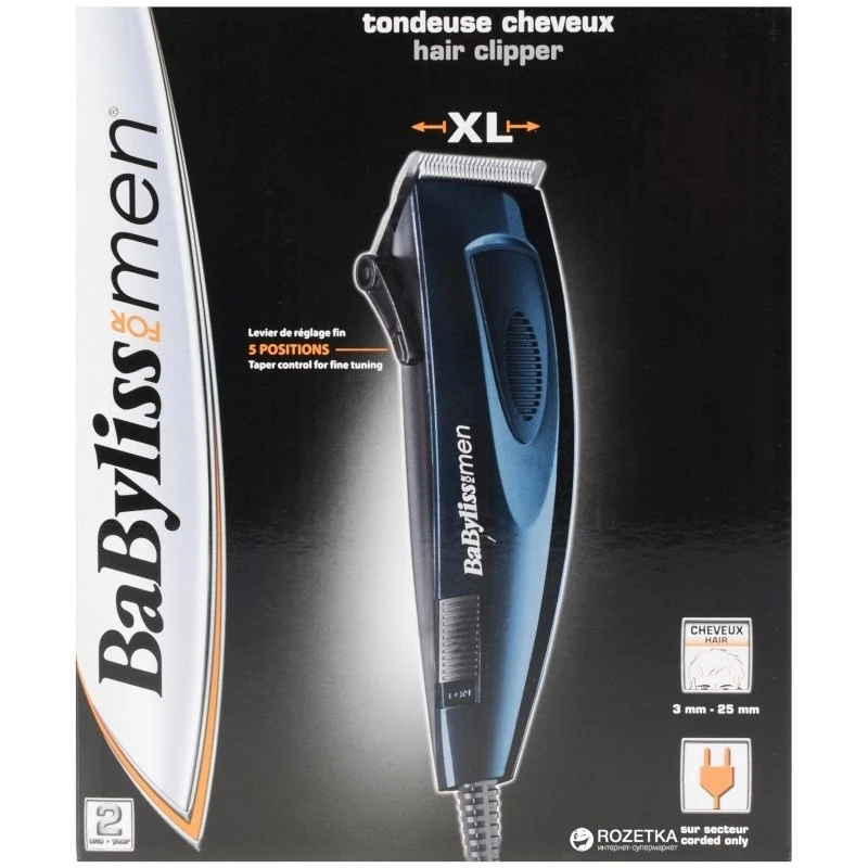 Babyliss Pro Babyliss For Men Hair Clipper XL (E695E) 1 Babyliss Pro Babyliss For Men Hair Clipper XL (E695E)