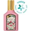 Gucci Flora Gorgeous Gardenia EDP 30 Ml 9 Gucci Flora Gorgeous Gardenia EDP 30 Ml -Armani Salgsbutik gucci flora gorgeous gardenia edp 30 ml 1651749395