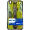 Philips OneBlade (QP2520/20) -Armani Salgsbutik philips oneblade qp252020 1673340546