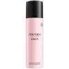 Shiseido Ginza Deo Spray 100 Ml 2 Shiseido Ginza Deo Spray 100 Ml -Armani Salgsbutik shiseido ginza deo spray 200 ml 1617792658