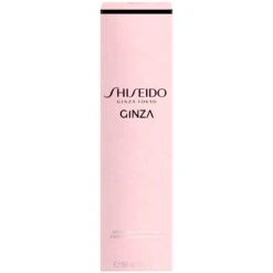 Shiseido Ginza Deo Spray 100 Ml 5 Shiseido Ginza Deo Spray 100 Ml -Armani Salgsbutik shiseido ginza deo spray 200 ml 1617792664