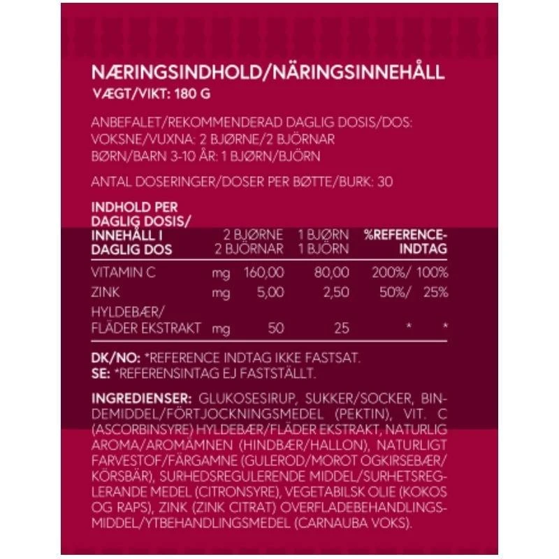 VitaYummy Immune Vitamins 60 Pieces 2 VitaYummy Immune Vitamins 60 Pieces - Billede 2